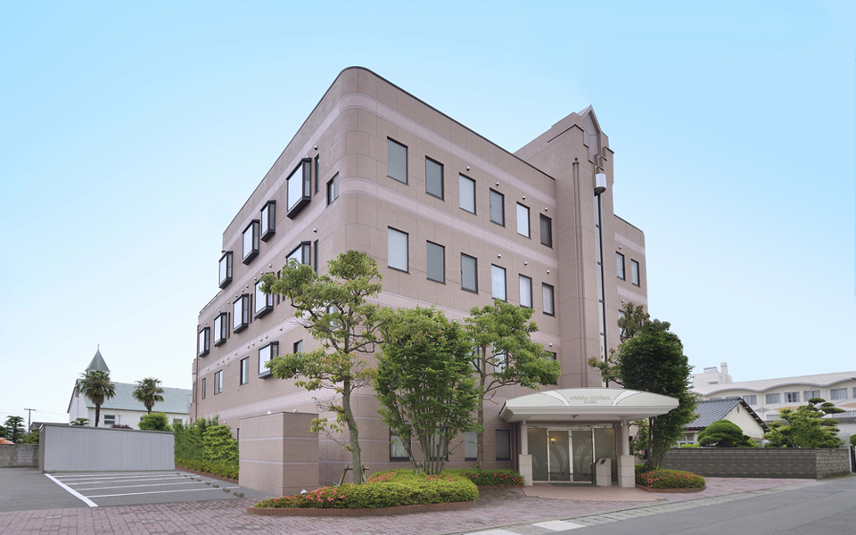 大村中央産婦人科